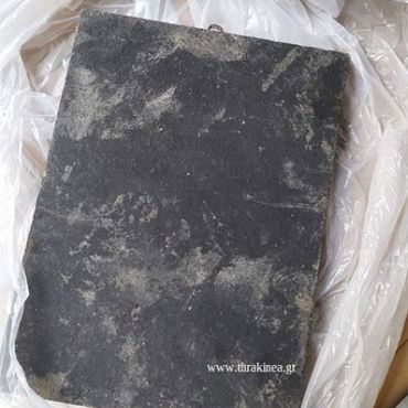 thavma agios rafail 02b thavma agios rafail 02b
