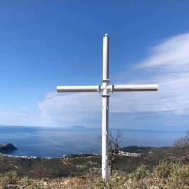 xeimara dioxeis xristianon3 xeimara dioxeis xristianon3